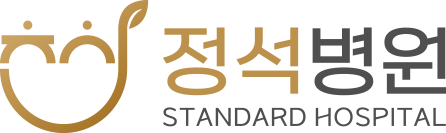 정석병원 ｜ 노원 척추관절